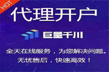 百度SEM推广案例：如何提高转化率？