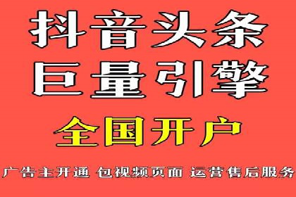 知乎信息流广告投放的创意与执行——以某品牌为例
