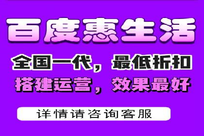 百度推广：让品牌更快速传播的秘诀