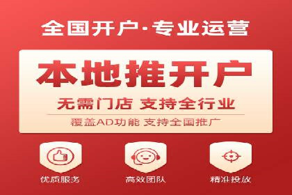 不同行业的关键词竞价排名策略与成功案例